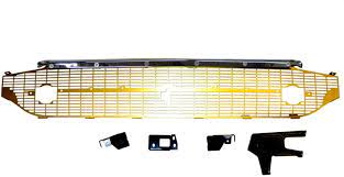 1957 Chevy Bel Air Grille, Gold, Chrome Brace